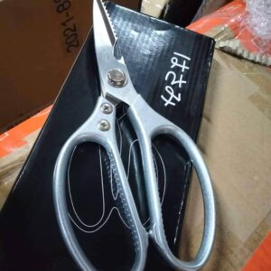 Made in Japan Sk5 Multifunction Stainless Steel Kitchen Scissors