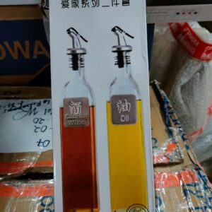 2pcs Plain Oil Dispenser Olive Bottle Sprayer Spout Liquor Dispenser forOil Wine Pourers