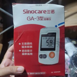 Sinocare GA-3 Blood Glucose Meter +50 Test Strips Bottled 50 Lancets for Diabetics