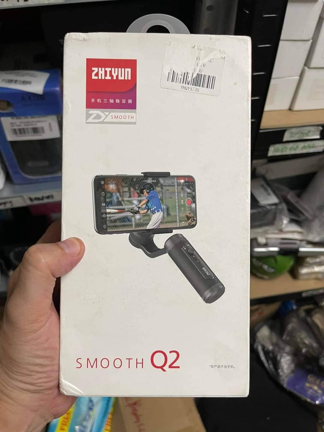 Zhiyun Smooth-Q2