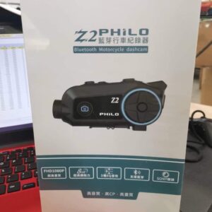 PHILO Z2 Motorcycle Helmet Bluetooth Dash Cam & Intercom, Motorcycle Accessories, 1080P, Wide-angle camera, Long Battery Life, Noise Cancellation, Recording up to 7 - 8 hours