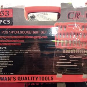 53pcs 1/4" DR. Socket & bit set