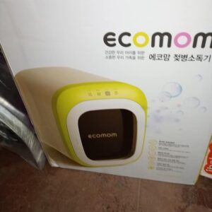 Ecomom sterilizer