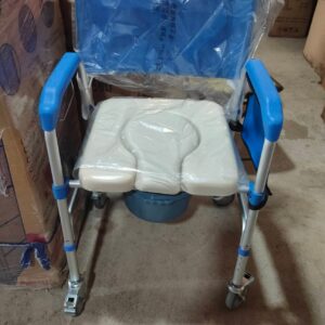 Commode Chair / Toilet