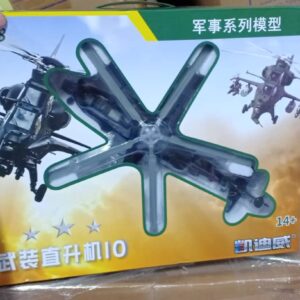 1:48 Military Armed Model 10 Aircraft Helicopter Simulation Alloy Helicopter