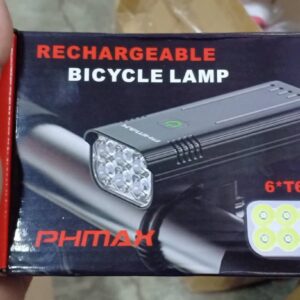 Rechargeable Bike Lamp