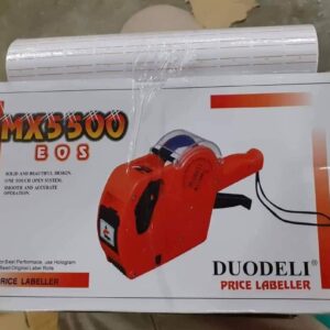 Price Labeller
