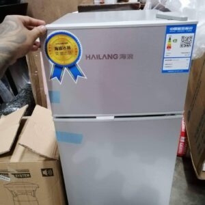 Mini Refrigerator Hailang