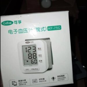 Cofoe blood pressure monitor