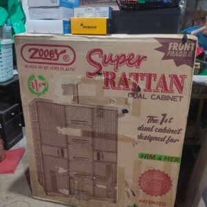 Zoey super rattan dual cabinet