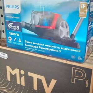 Philips vacuum cylone power 5 1900w