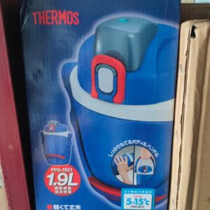 Thermos 1.9L