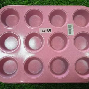 Nonstick Cupcake and Muffin Pan