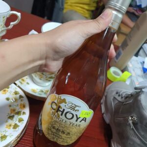 The Choya