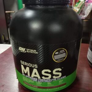 Serious Mass