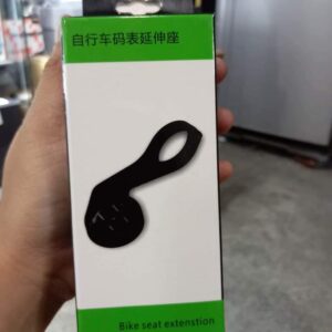 Bike Seat Extension