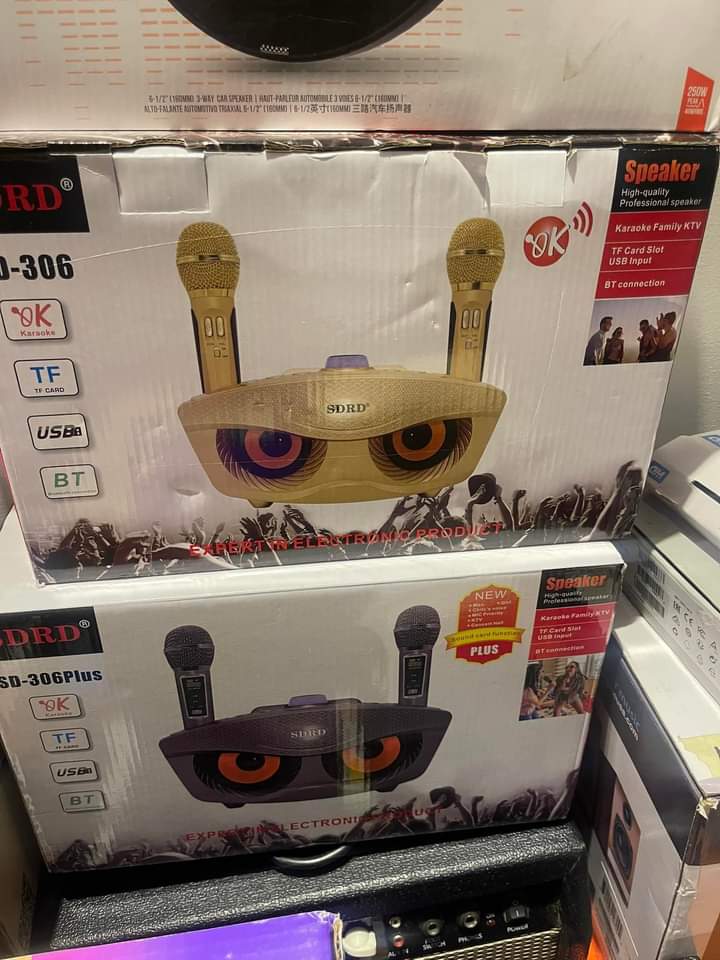 SDRD