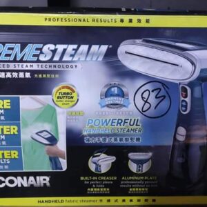 Turbo Extreme Steam